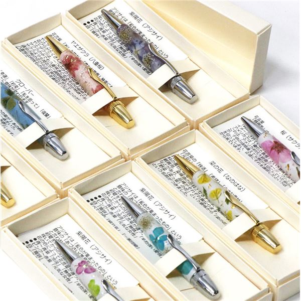 花柄 ボールペン/文房具 【八重桜 桃色】 パーカータイプ 芯:0.7mm 日本製 文具 オフィス用品 『Frower Pen』 (代引不可)