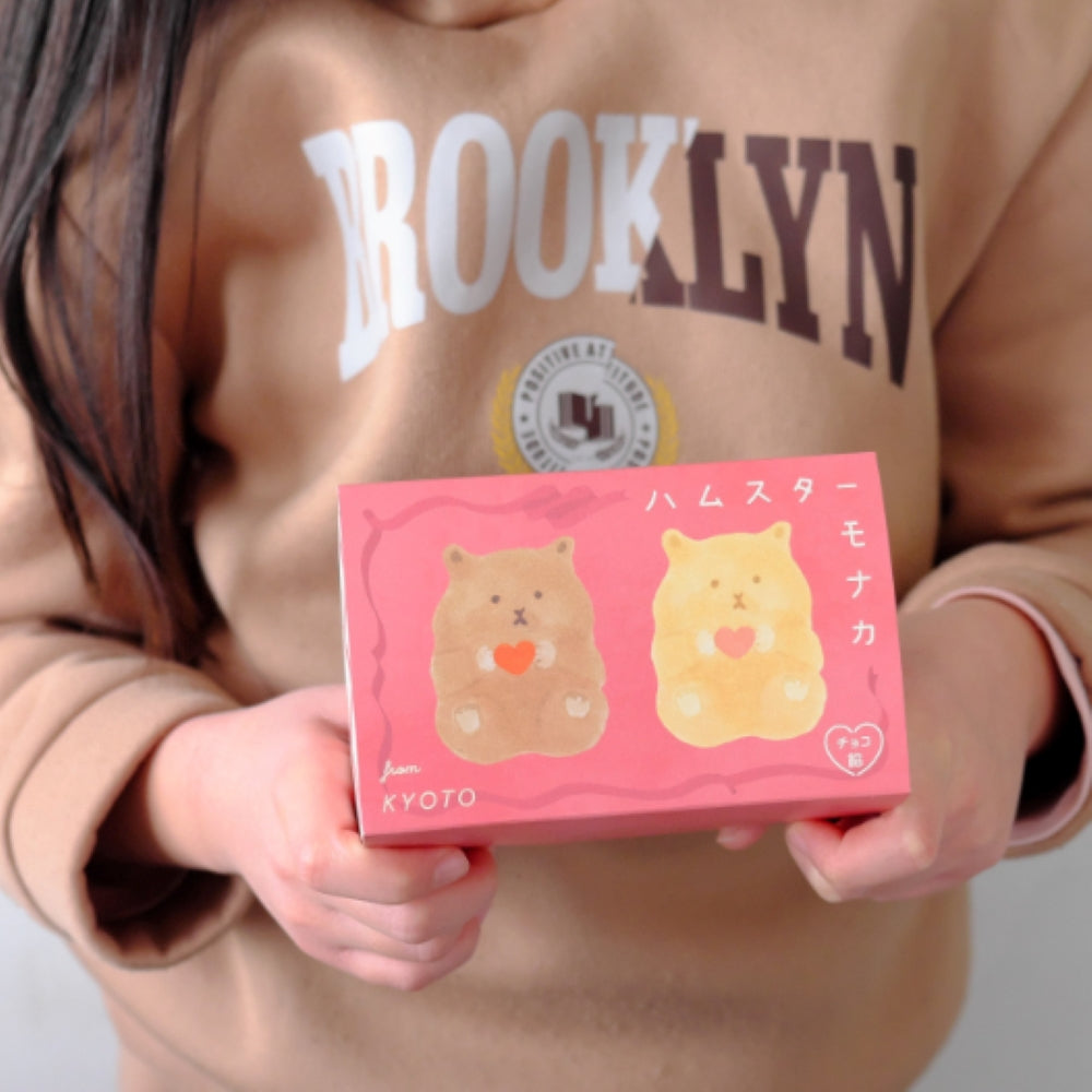 【即日発送】手づくりハムスターモナカ チョコ餡 2個入り【母の日に】