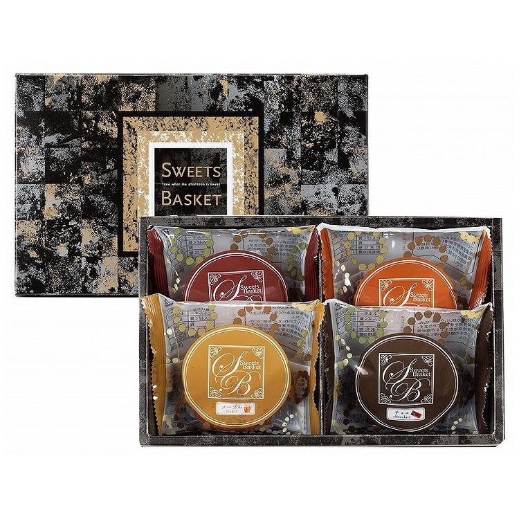 スイートバスケット焼き菓子詰合せ 食品 ギフト プレゼント 贈答 熨斗 のし 贈り物 記念日 お祝い 冠婚葬祭 内祝 御祝 無地 出産内祝 結婚内祝 御見舞 快気祝 御仏前 志 お供(代引不可)(バレンタイン)