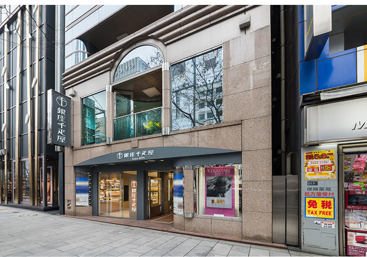 銀座千疋屋 銀座フルーツジュレ 12個 フルーツ ジュレ ゼリー 千疋屋 スイーツ デザート 洋菓子 おやつ 食品 ギフト プレゼント 贈答 熨斗 のし 贈り物(代引不可)(ホワイトデー)