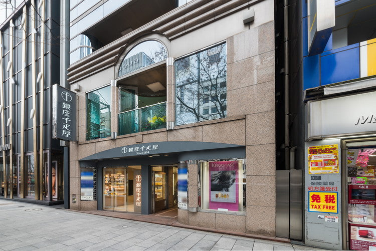 銀座千疋屋 銀座フルーツジュレ 食品 24個 ギフト プレゼント 贈答 熨斗 のし 贈り物 記念日 お祝い 中元 歳暮 内祝 御祝 出産内祝 結婚内祝 御見舞 快気祝 御仏前 志 (代引不可)(ホワイトデー)