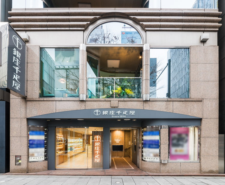銀座千疋屋 銀座ストレートジュース 5本 食品 ギフト プレゼント 贈答 熨斗 のし 贈り物 記念日 お祝い 中元 歳暮 内祝 御祝 出産内祝 結婚内祝 御見舞 (代引不可)(ホワイトデー)