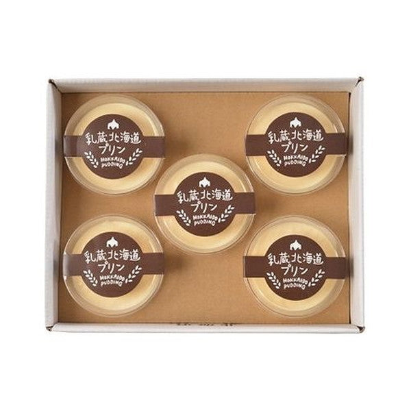 乳蔵 北海道プリン5個 食品 ギフト プレゼント 贈答 熨斗 のし 贈り物 記念日 お祝い 冠婚葬祭 内祝 御祝 無地 出産内祝 結婚内祝 御見舞 快気祝 御仏前 志 お供(代引不可)(バレンタイン)