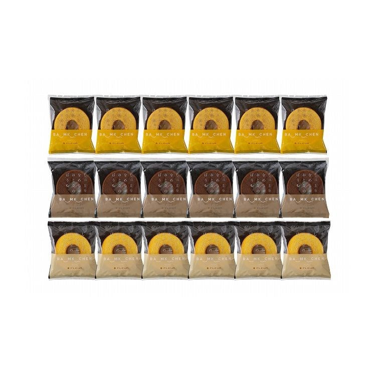 「フルール」 しっとりなめらか おとなのばうむ3種セット 食品 ギフト プレゼント 贈答 熨斗 のし 贈り物 記念日 お祝い 冠婚葬祭 内祝 御祝 御見舞 快気祝 御仏前 志 お供 御歳暮 御中元(代引不可)(ホワイトデー)