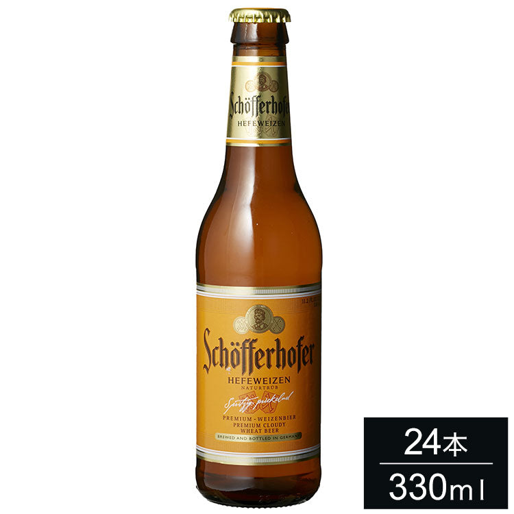 【24本セット】シェッファーホッファー ヘフェ・ヴァイツェン 330ml Shoffer Hoffer Hefe Weizen ドイツ 小麦ビール 白ビール 輸入ビール 海外ビール クラフトビール クラフト まとめ買い まとめ売り