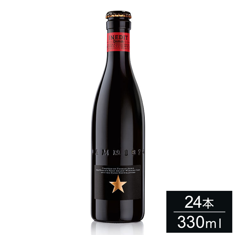 【24本セット】イネディット 330ml INEDIT スペイン ビール ダム DAMM エルブジ 輸入ビール 海外ビール 世界のビール クラフト クラフトビール ビール まとめ買い まとめ売り