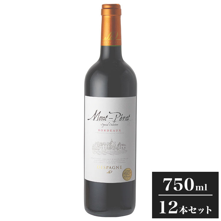 【12本セット】モンペラ スペシャルセレクション ルージュ 赤ワイン フランス フランスワイン ボルドー Bordeaux モン・ペラ Mont Perat 750ml 瓶 コルク ワイン ケース まとめ売り まとめ買い