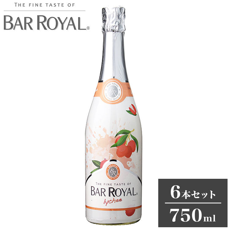 【6本セット】バーロワイヤル ライチ フルーツスパークリング 低アルコール 低アル 甘口 泡 スパークリングワイン 乾杯 飲みやすい 750ml ワイン ケース まとめ売り まとめ買い