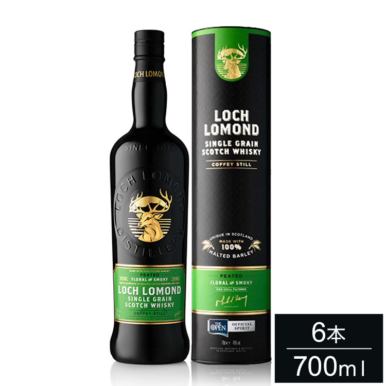 【6本セット】ロッホローモンド シングルグレーン ピーテッド 700ml ロッホ ローモンド Loch Lomond スコッチ ブレンデッド シングルグレーン ウィスキー Scotch Whisky まとめ買い まとめ売り