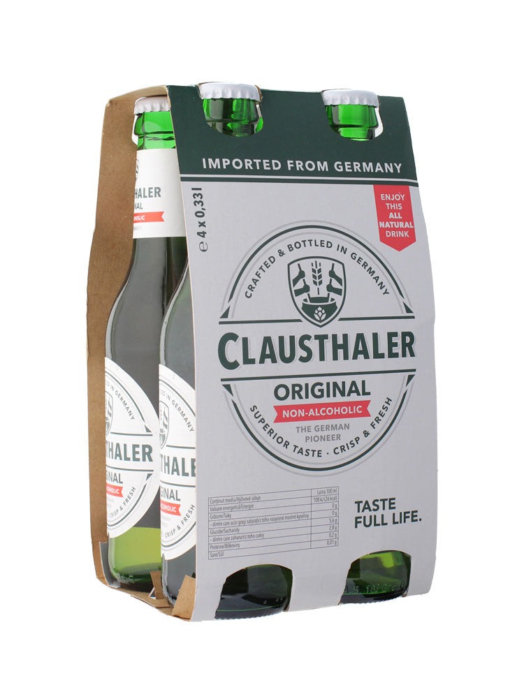 【24本セット】クラウスターラー 瓶 330ml Clausthaler ラーデベルガー ドイツ ノンアルコール ノンアルビール 輸入ビール 海外ビール 世界のビール まとめ買い まとめ売り