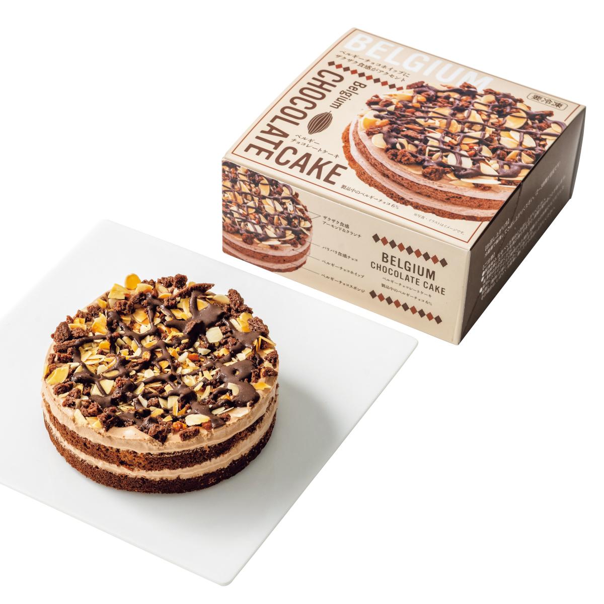 【メーカー直送】ベルギーチョコレートケーキ【母の日にも】 誕生日ケーキ 食品 食べ物 お取り寄せ グルメ ご当地グルメ ケーキ 洋菓子