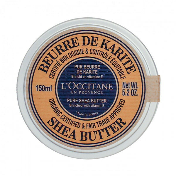 ロクシタン ピュアSバター 150ml N 【並行輸入品】(ホワイトデー)