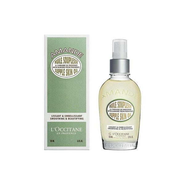 ロクシタン L'OCCITANE アーモンド サプルスキンオイル 100ml(ホワイトデー)