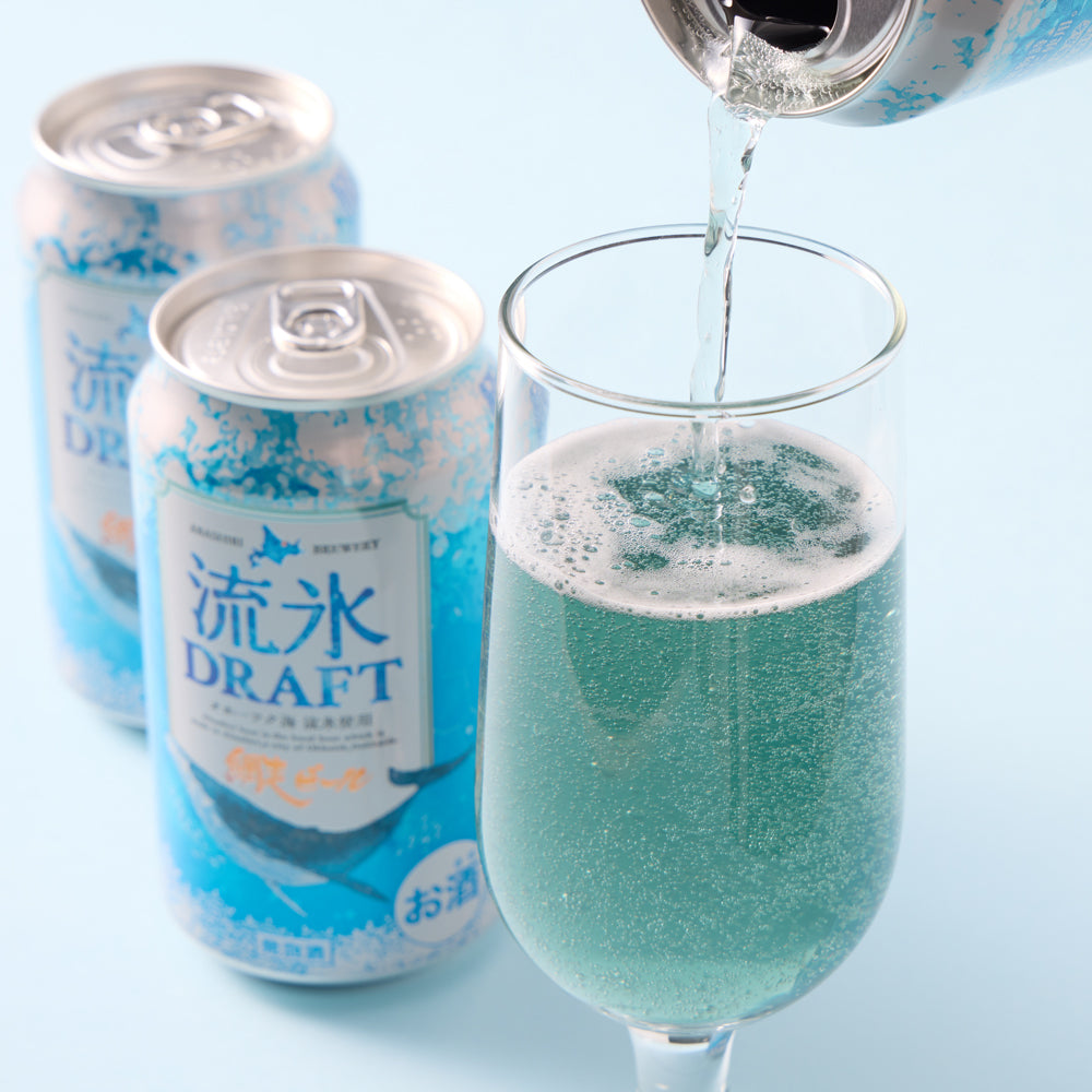 【即日発送】ピンク色の桜ドラフトと青いビール網走ドラフト6缶セット 【誕生日用ギフトボックス付き】 母の日にも