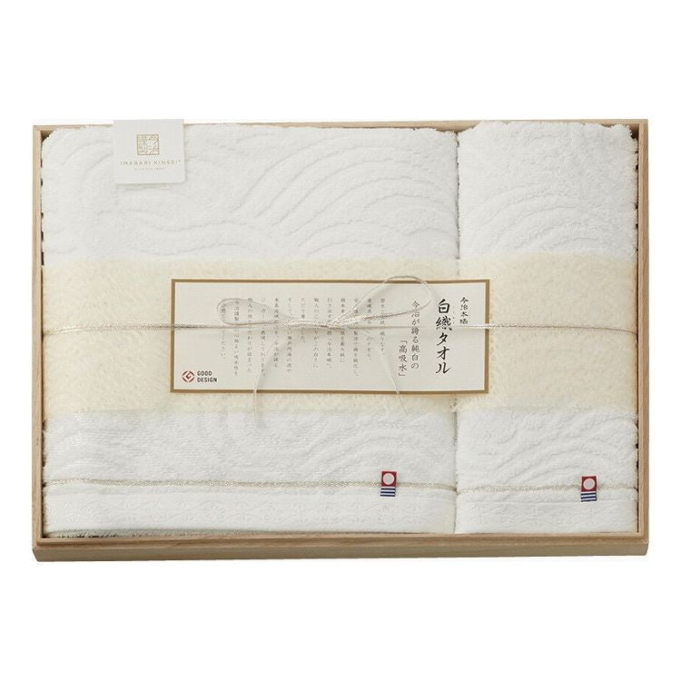 今治謹製 白織タオル バスタオル&ウォッシュタオル(木箱入) SR23035(代引不可)