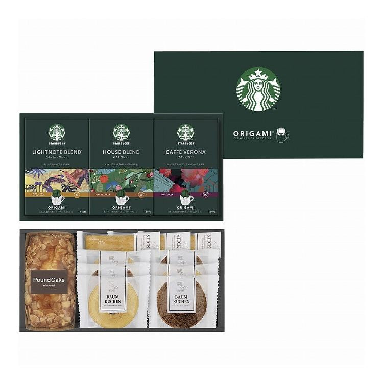スターバックスコーヒー&スイーツギフトグルメ ギフト 贈答 贈り物 プレゼント 記念 お取り寄せグルメ(代引不可)