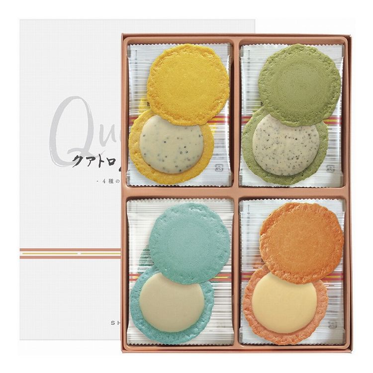 海老菓子本舗 志ま秀 クアトロえびチーズグルメ ギフト 贈答 贈り物 プレゼント 記念 お取り寄せグルメ(代引不可)
