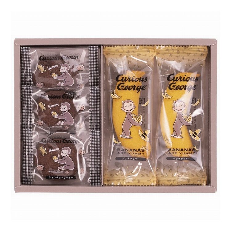 おさるのジョージ スイーツギフトグルメ ギフト 贈答 贈り物 プレゼント 記念 お取り寄せグルメ(代引不可)