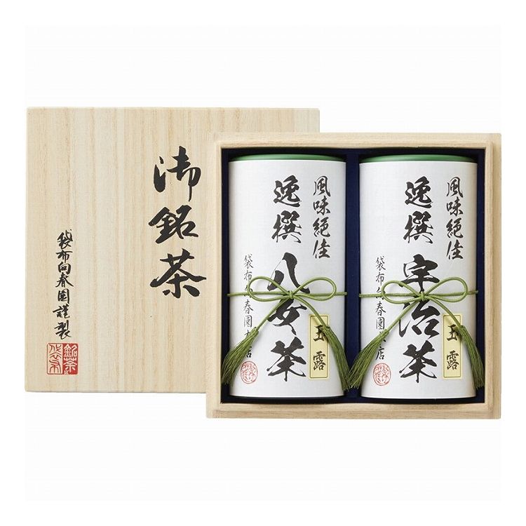 袋布向春園本店 日本銘茶二都巡り「極」-Kiwami-(桐箱入)グルメ ギフト 贈答 贈り物 プレゼント 記念 お取り寄せグルメ(代引不可)