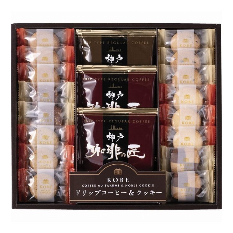神戸浪漫 神戸の珈琲の匠&クッキーセットグルメ ギフト 贈答 贈り物 プレゼント 記念 お取り寄せグルメ(代引不可)