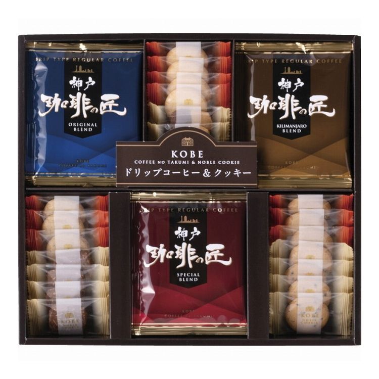 神戸浪漫 神戸の珈琲の匠&クッキーセットグルメ ギフト 贈答 贈り物 プレゼント 記念 お取り寄せグルメ(代引不可)
