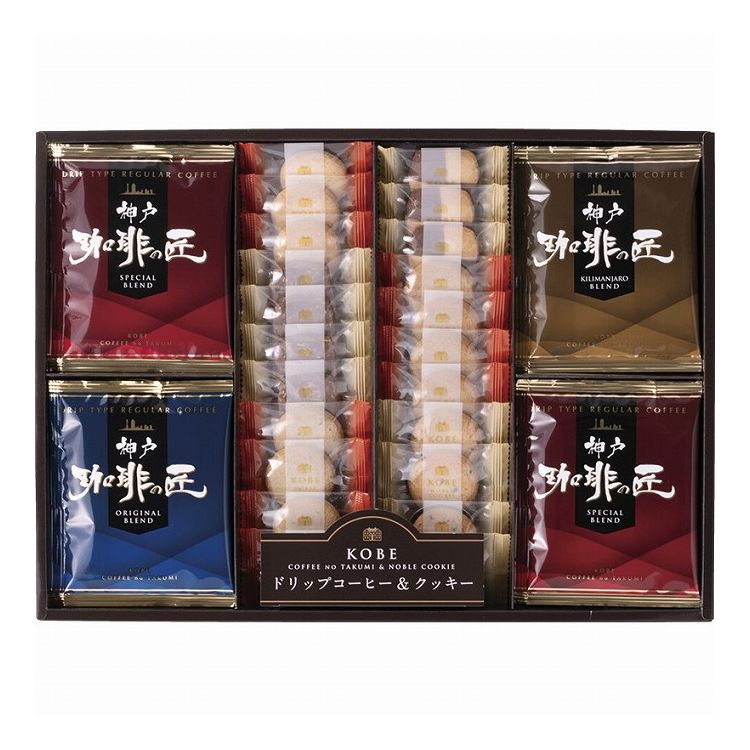 神戸浪漫 神戸の珈琲の匠&クッキーセットグルメ ギフト 贈答 贈り物 プレゼント 記念 お取り寄せグルメ(代引不可)