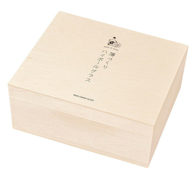 東洋佐々木ガラス 薄づくりハイボールグラスセット 2個 【ギフトラッピング・専用木箱入】 食洗機対応 ハイボールグラス ペアグラス グラス コップ タンブラー プレゼント ギフト おしゃれ