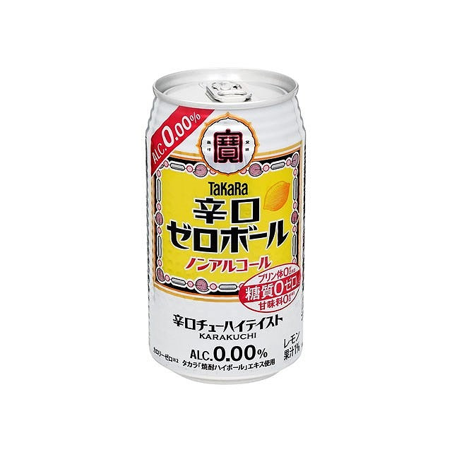 【単品24個セット】 宝酒造 タカラ 辛口ゼロボール 缶 350mlx24 まとめ買い まとめ売り お徳用 大容量 セット販売(代引不可)