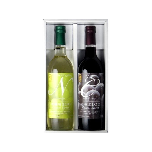 はこだて 北海道100 赤・白 2本セット ワイン Wine 果実酒 北海道 函館 赤ワイン 白ワイン 赤白 紅白(代引不可)
