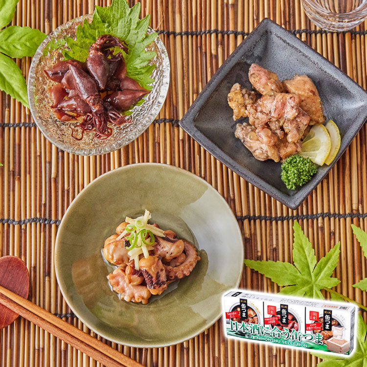 K&K 缶つま 日本酒 SELECTION 3個 日本酒に合う おつまみ ラッピング ギフト 父の日 プレゼント(ホワイトデー)