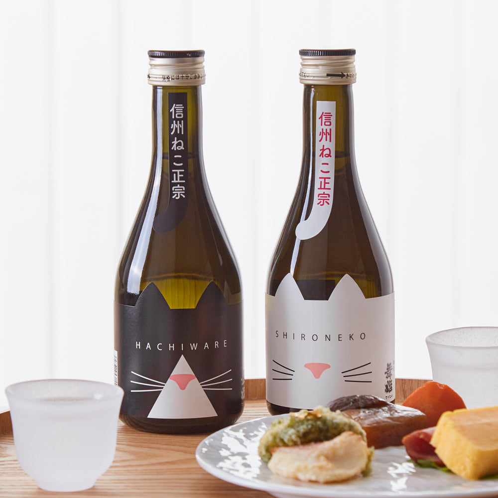 【即日発送】猫好きのための日本酒 しろねこ&ハチワレ300ml 2本セット 信州ネコ正宗 【母の日に】