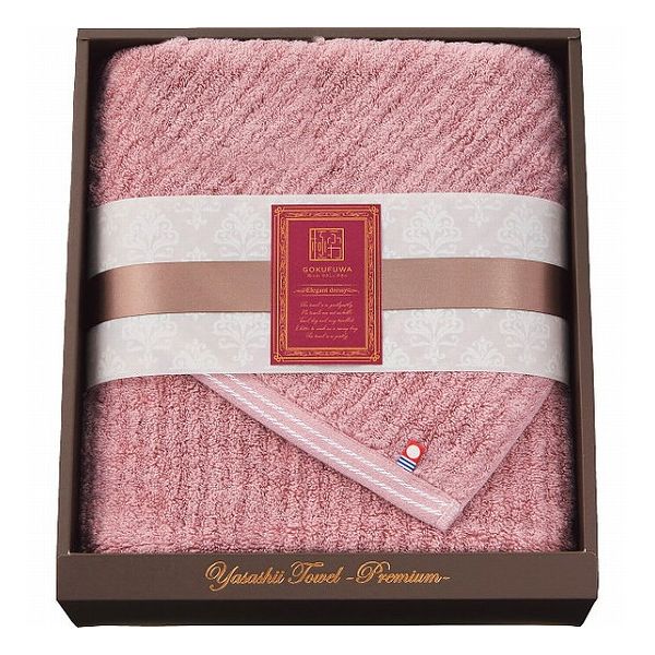 極ふわ やさしいたおる エレガントライン ロングバスタオル ピンク YTPEー24500 タオル製品 バスタオル 大判無地カラ-(代引不可)