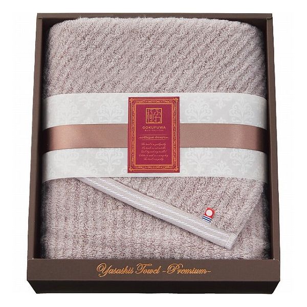 極ふわ やさしいたおる エレガントライン ロングバスタオル ライトグレー YTPEー24500 タオル製品 バスタオル 大判無地カラ-(代引不可)