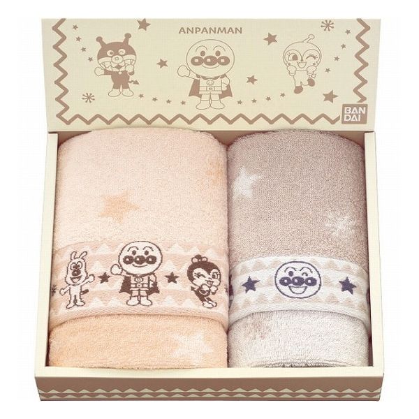 アンパンマン それいけ!アンパンマン フェイス・ウォッシュタオルセット アースカラー AP27152 タオル製品 タオルセット フェイス・ウオッシュ(代引不可)