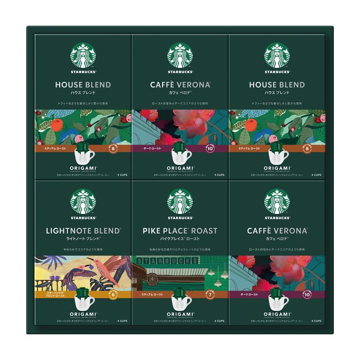 スターバックス オリガミパーソナルドリップギフト SBXー50B コーヒー グルメギフト贈り物プレゼント記念贈答取り寄せグルメ(代引不可)