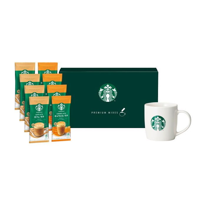 スターバックス プレミアムミックスwithマグカップギフト SBG-30B コーヒー グルメギフト贈り物プレゼント記念贈答取り寄せグルメ(代引不可)