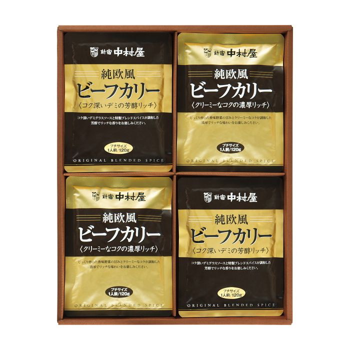 新宿中村屋 純欧風ビーフカリー詰合せ JOC カレー グルメギフト贈り物プレゼント記念贈答取り寄せグルメ(代引不可)