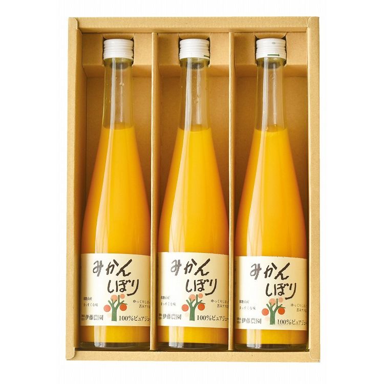 和歌山 「伊藤農園」 100%ピュアジュースみかん3本セット 食品 ギフト プレゼント 贈答 熨斗 のし 贈り物 記念日 お祝い 冠婚葬祭 内祝 御祝 無地 出産内祝 結婚内祝 御見舞 快気祝 御仏前 志 お供(代引不可)