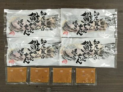 北海道 知床羅臼 鮭のちゃんちゃん焼き 食品 ギフト プレゼント 贈答 熨斗 のし 贈り物 記念日 お祝い 冠婚葬祭 内祝 御祝 無地 出産内祝 結婚内祝 御見舞 快気祝 御仏前 志 お供(代引不可)