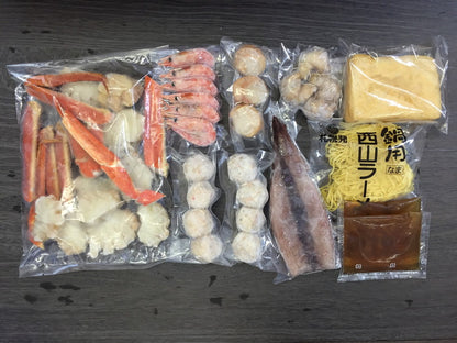 北海鍋 食品 ギフト プレゼント 贈答 熨斗 のし 贈り物 記念日 お祝い 冠婚葬祭 内祝 御祝 御見舞 快気祝 御仏前 志 お供 御歳暮 御中元(代引不可)