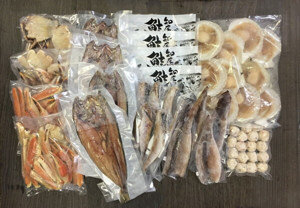 北海道 海鮮浜焼きセット 食品 ギフト プレゼント 贈答 熨斗 のし 贈り物 記念日 お祝い 冠婚葬祭 内祝 御祝 無地 出産内祝 結婚内祝 御見舞 快気祝 御仏前 志 お供(代引不可)