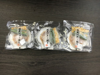 北海道産 帆立バター焼きセット 食品 ギフト プレゼント 贈答 熨斗 のし 贈り物 記念日 お祝い 冠婚葬祭 内祝 御祝 無地 出産内祝 結婚内祝 御見舞 快気祝 御仏前 志 お供(代引不可)