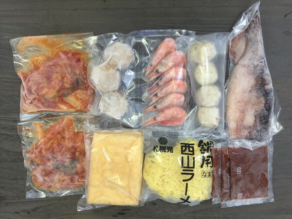 北海道 海鮮キムチ鍋 食品 ギフト プレゼント 贈答 熨斗 のし 贈り物 記念日 お祝い 冠婚葬祭 内祝 御祝 無地 出産内祝 結婚内祝 御見舞 快気祝 御仏前 志 お供(代引不可)