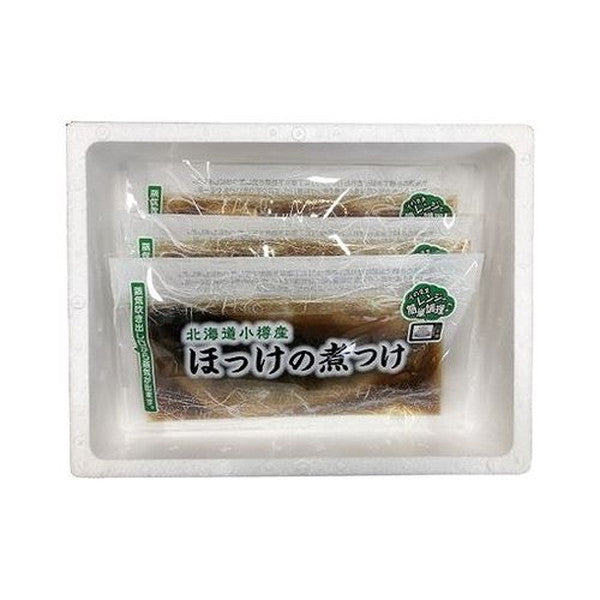 北海道 小樽産 ほっけの煮つけ 食品 ギフト プレゼント 贈答 熨斗 のし 贈り物 記念日 お祝い 冠婚葬祭 内祝 御祝 無地 出産内祝 結婚内祝 御見舞 快気祝 御仏前 志 お供(代引不可)