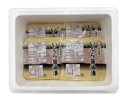 北海道産 いくら醤油漬け 40g×4 食品 ギフト プレゼント 贈答 熨斗 のし 贈り物 記念日 お祝い 冠婚葬祭 内祝 御祝 無地 出産内祝 結婚内祝 御見舞 快気祝 御仏前 志 お供 御歳暮 御中元(代引不可)