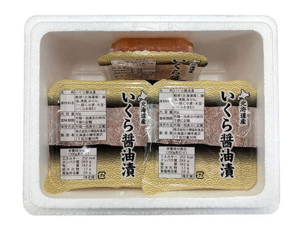 北海道産 いくら醤油漬け 40g×5 食品 ギフト プレゼント 贈答 熨斗 のし 贈り物 記念日 お祝い 冠婚葬祭 内祝 御祝 無地 出産内祝 結婚内祝 御見舞 快気祝 御仏前 志 お供 御歳暮 御中元(代引不可)