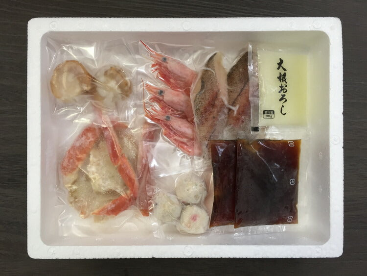 海鮮みぞれ鍋 食品 ギフト プレゼント 贈答 熨斗 のし 贈り物 記念日 お祝い 冠婚葬祭 内祝 御祝 無地 出産内祝 結婚内祝 御見舞 快気祝 御仏前 志 お供(代引不可)