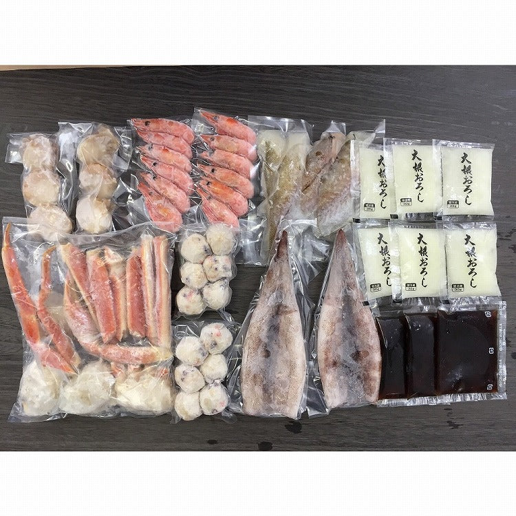 海鮮みぞれ鍋 食品 ギフト プレゼント 贈答 熨斗 のし 贈り物 記念日 お祝い 冠婚葬祭 内祝 御祝 無地 出産内祝 結婚内祝 御見舞 快気祝 御仏前 志 お供(代引不可)