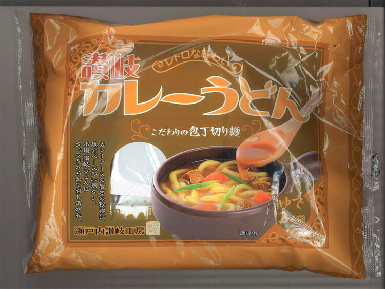 香川 お徳用 瀬戸内讃岐工房 讃岐カレーうどん 食品 ギフト プレゼント 贈答 熨斗 のし 贈り物 記念日 お祝い 冠婚葬祭 内祝 御祝 無地 出産内祝 結婚内祝 御見舞 快気祝 御仏前 志 お供 0130103(代引不可)