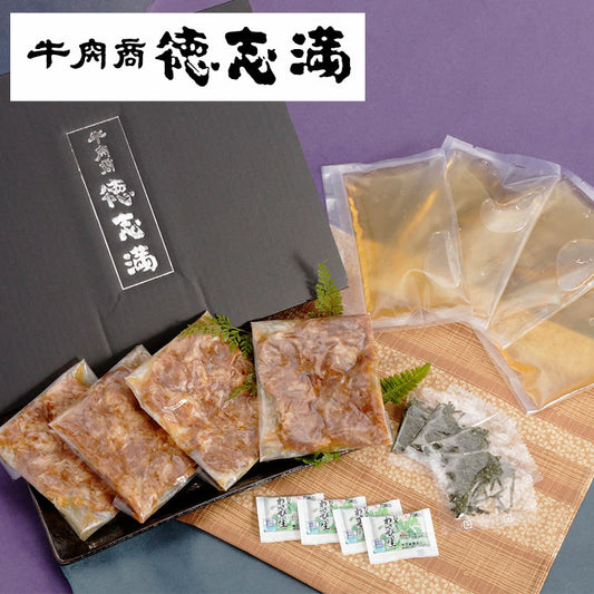 滋賀 牛肉商 徳志満 近江牛ひつまぶし 食品 ギフト プレゼント 贈答 熨斗 のし 贈り物 記念日 お祝い 冠婚葬祭 内祝 御祝 無地 出産内祝 結婚内祝 御見舞 快気祝 御仏前 志 お供 0130140(代引不可)